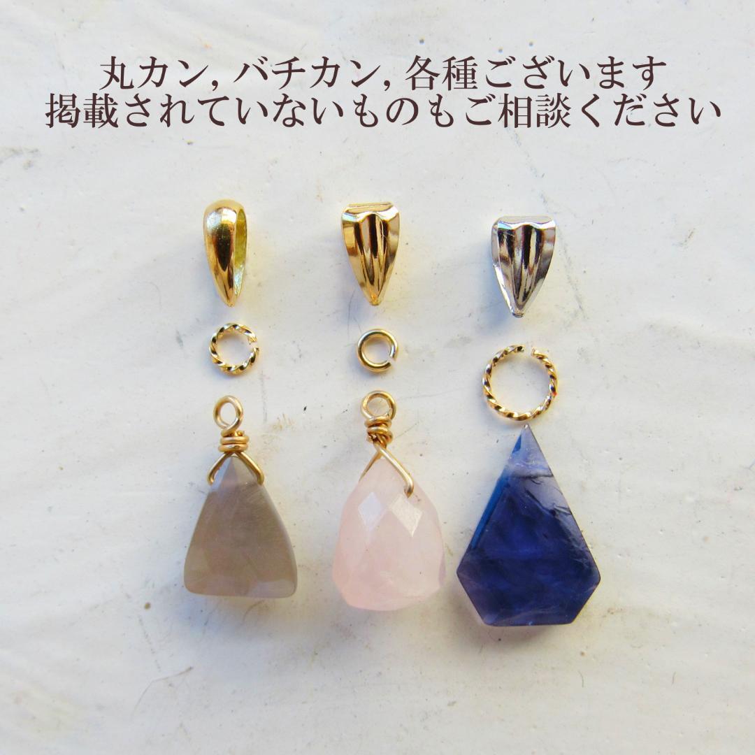 18K バチカン K18 18金 18KYG ジュエリー ハンドメイド
