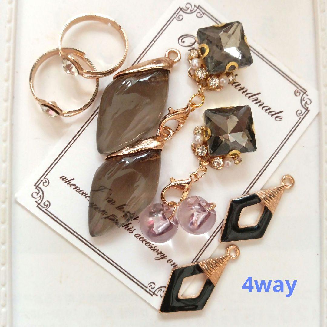 ♡ハンドメイド♡ビジューピアスイヤリング№793