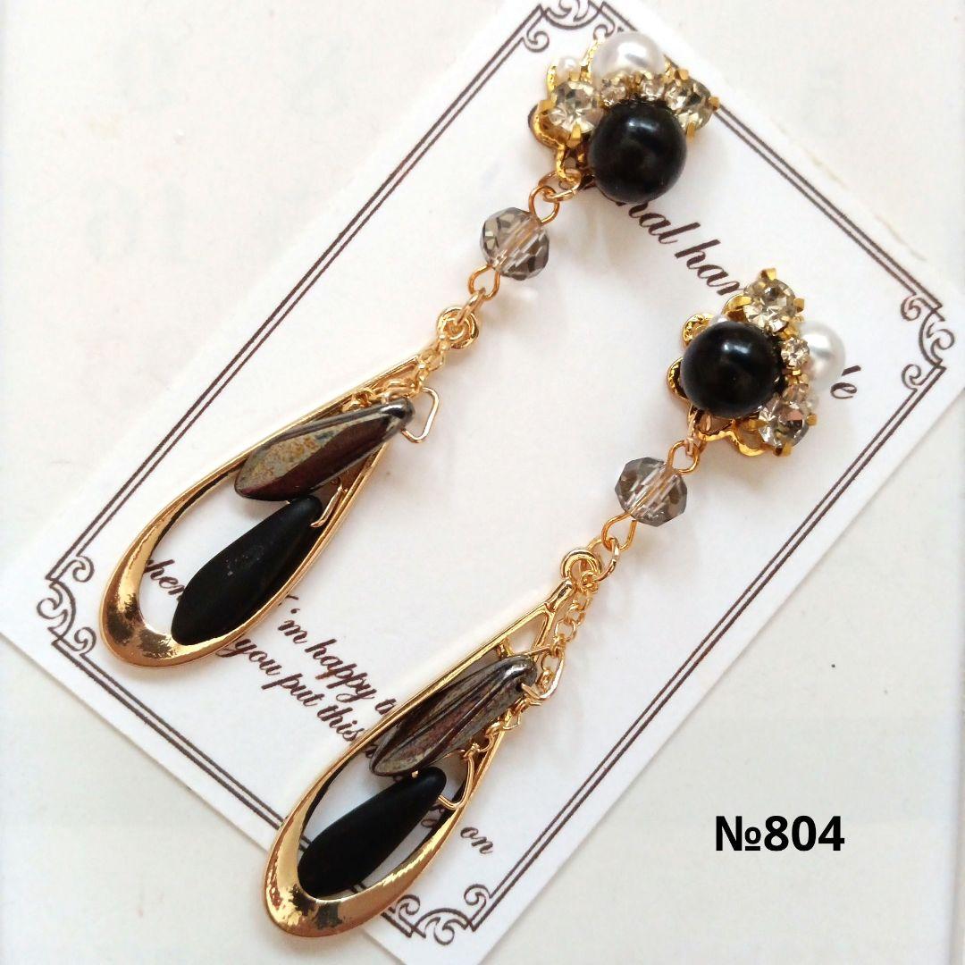 ♡ハンドメイド♡ビジューピアスイヤリング№793
