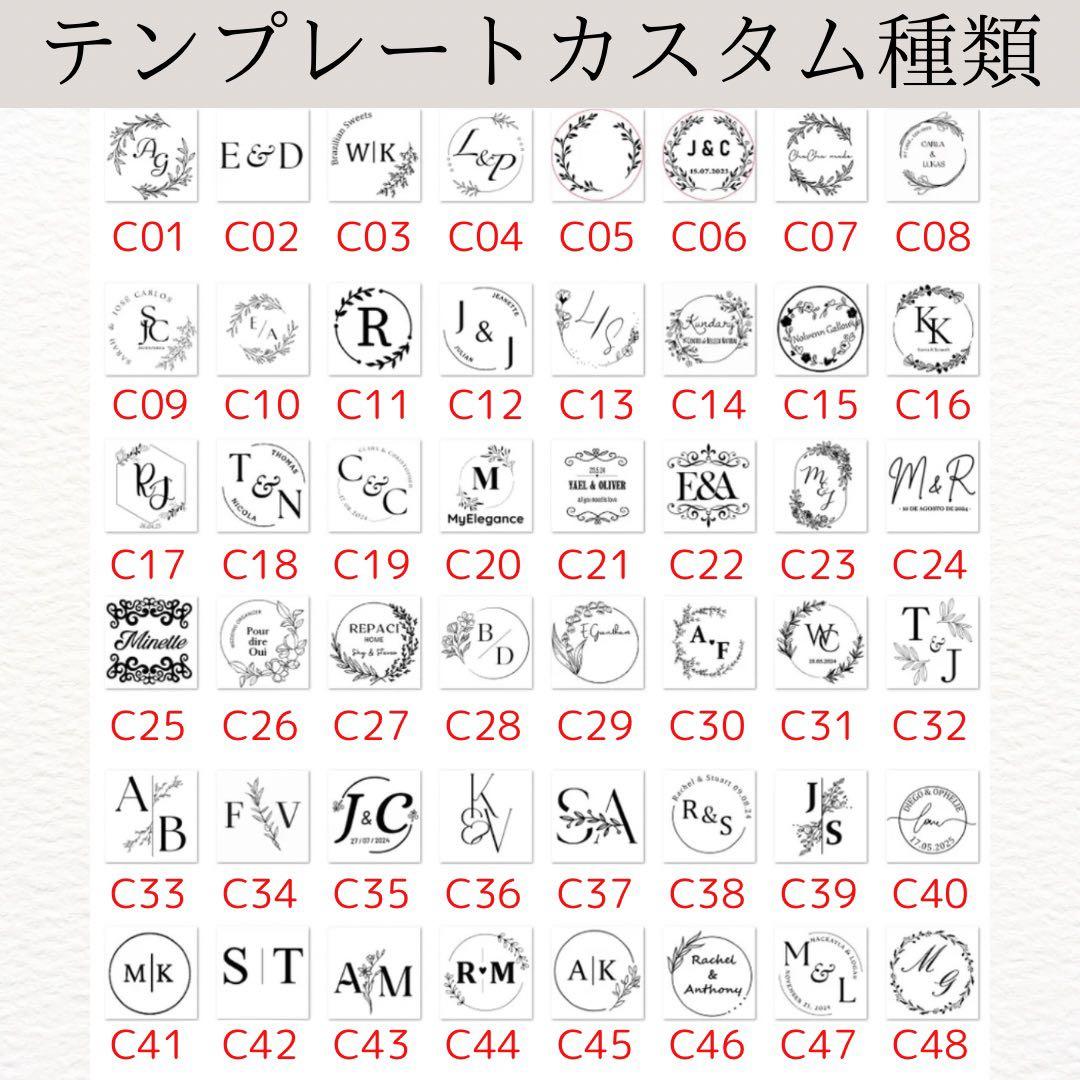 エンボッサー♡オーダーメイド◎ロゴ持ち込み◎ロゴ作成◎ハンドメイド◎大人気◎