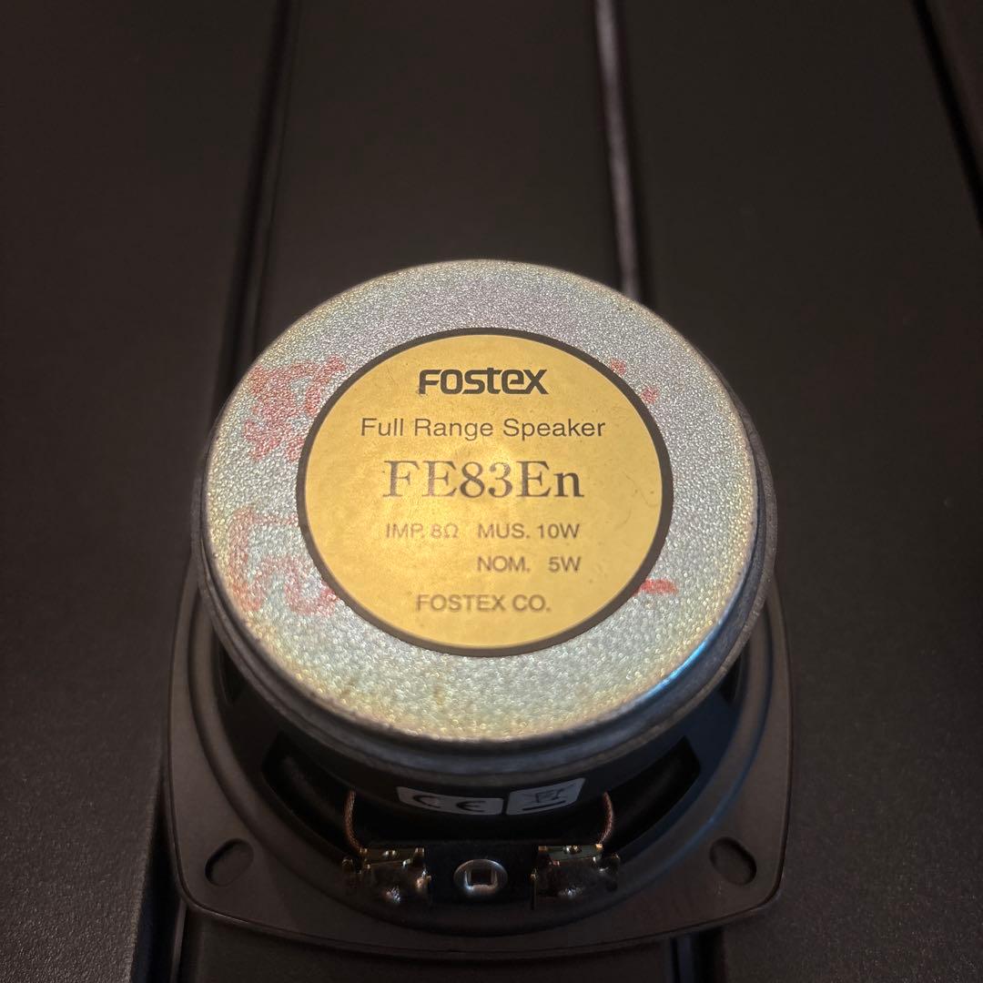 FOSTEX FE83En フルレンジスピーカー