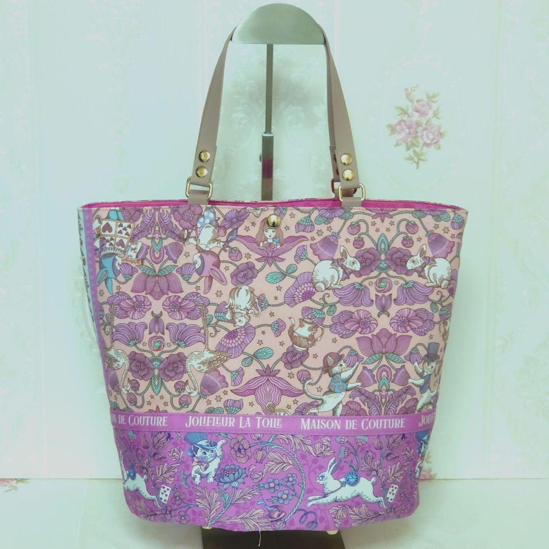 ゆきんこ様 バケツ型 トートバッグ ハンドメイド