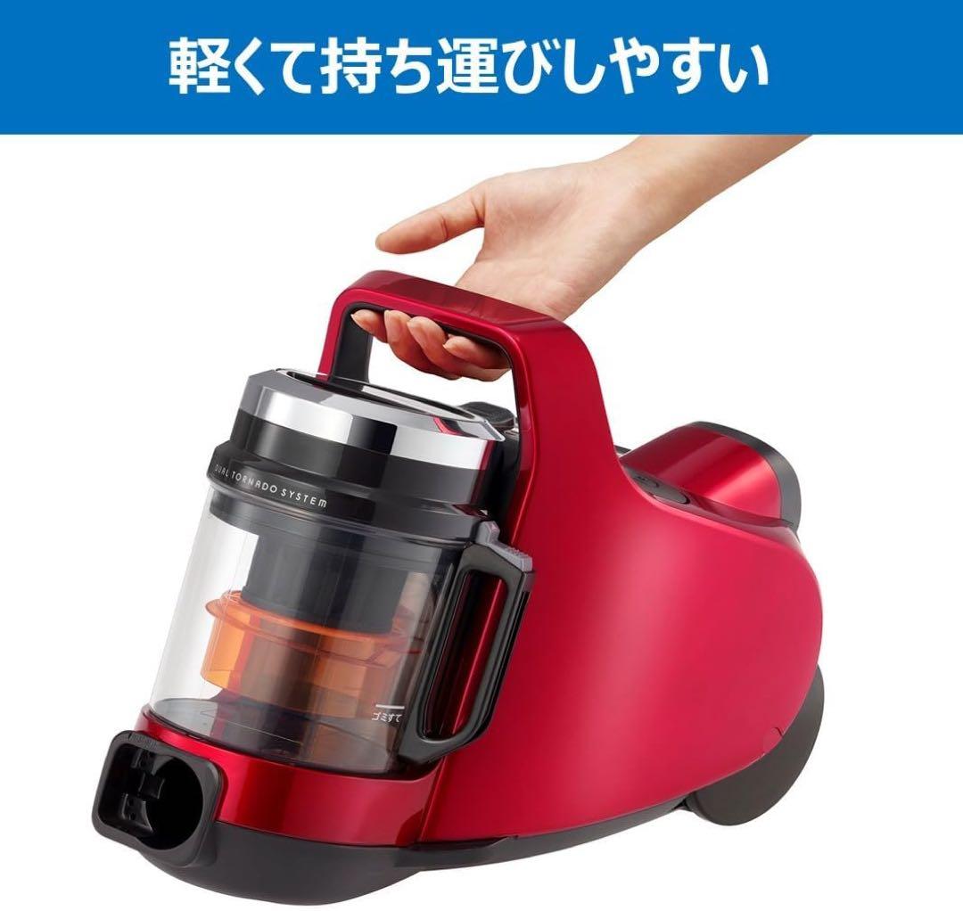 東芝 掃除機 サイクロン キャニスター型クリーナー コード式 VC-C7-R