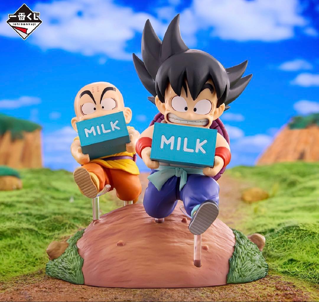 ドラゴンボール　一番くじ　A賞 孫悟空＆クリリン 牛乳配達フィギュア
