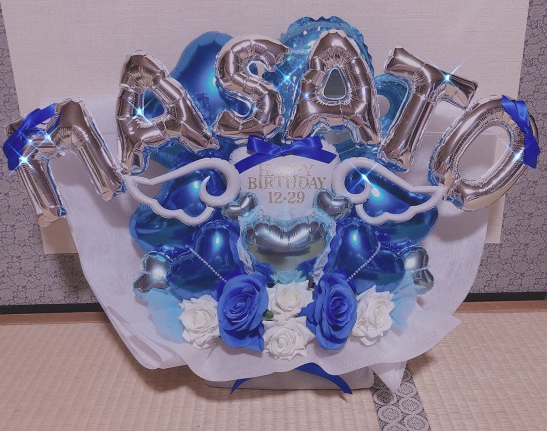 バルーンギフト　バルーンアレンジ 生誕祭　成人式　フラスバルーンブーケ　推し