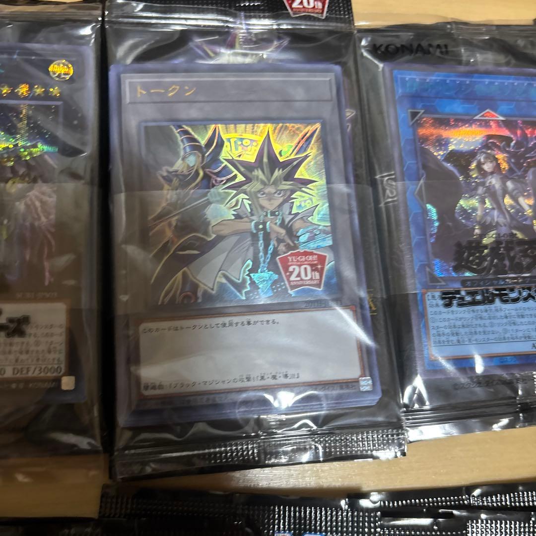 遊戯王OCG デュエルモンスターズ 複数パック