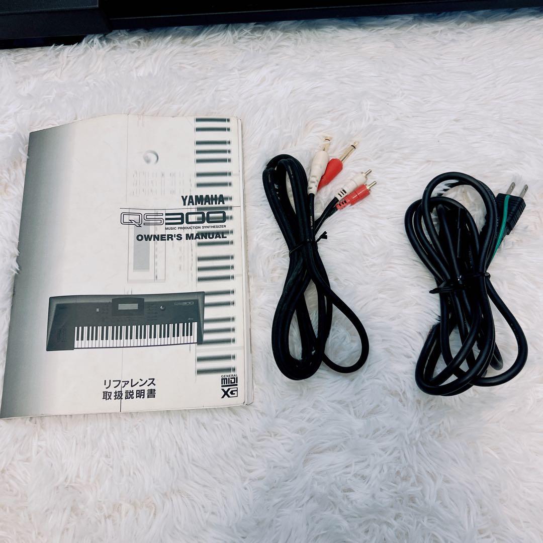【美品】YAMAHA QS300 動作品 音出しOK シーケンサー内蔵 XG音源