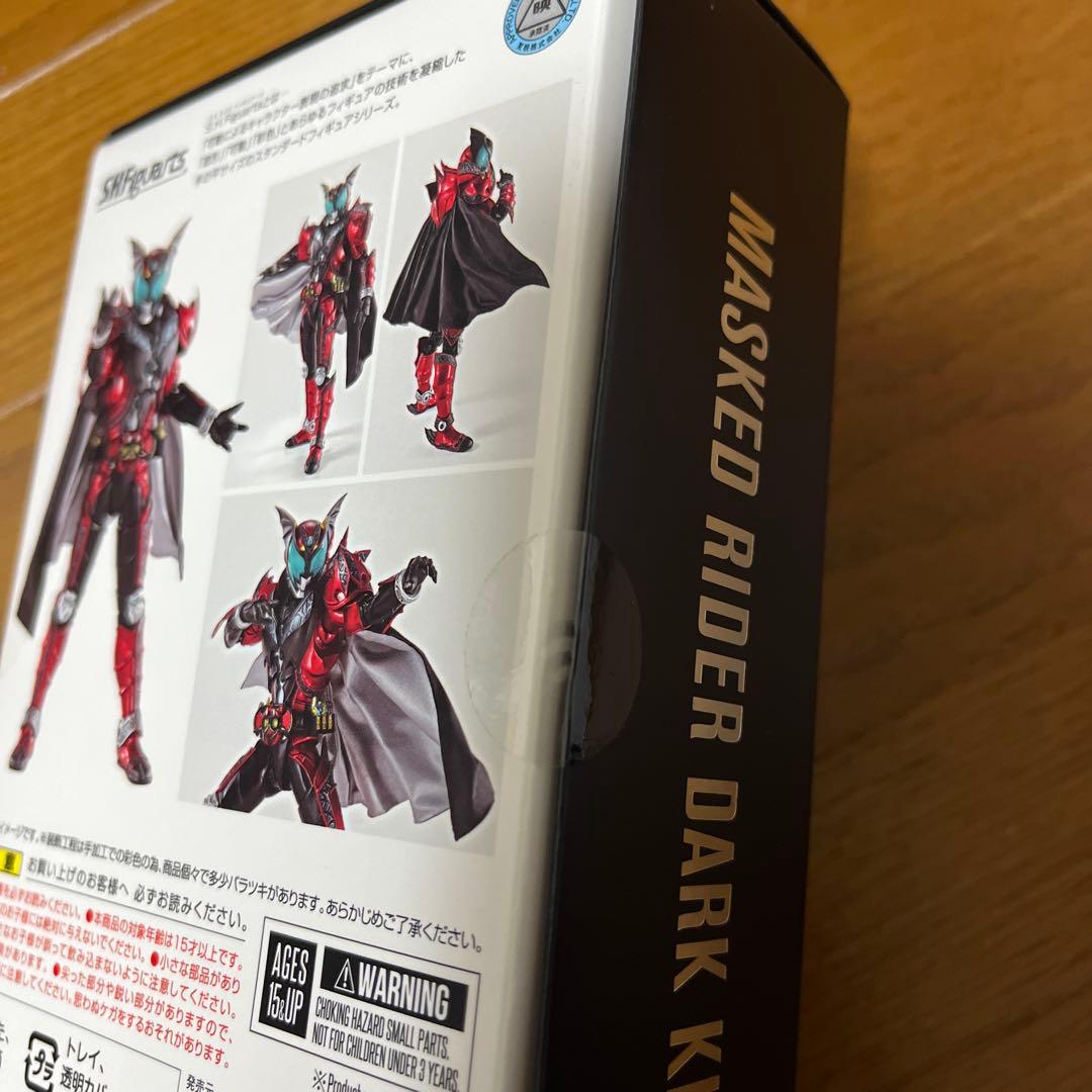 S.H.Figuarts真骨彫 仮面ライダーダークキバ　未開封品