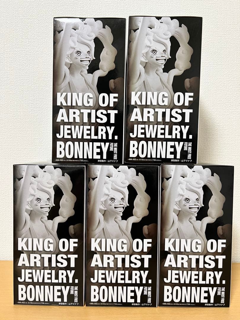 ONE PIECE KING OF ARTIST BONNEYボニー ×5個