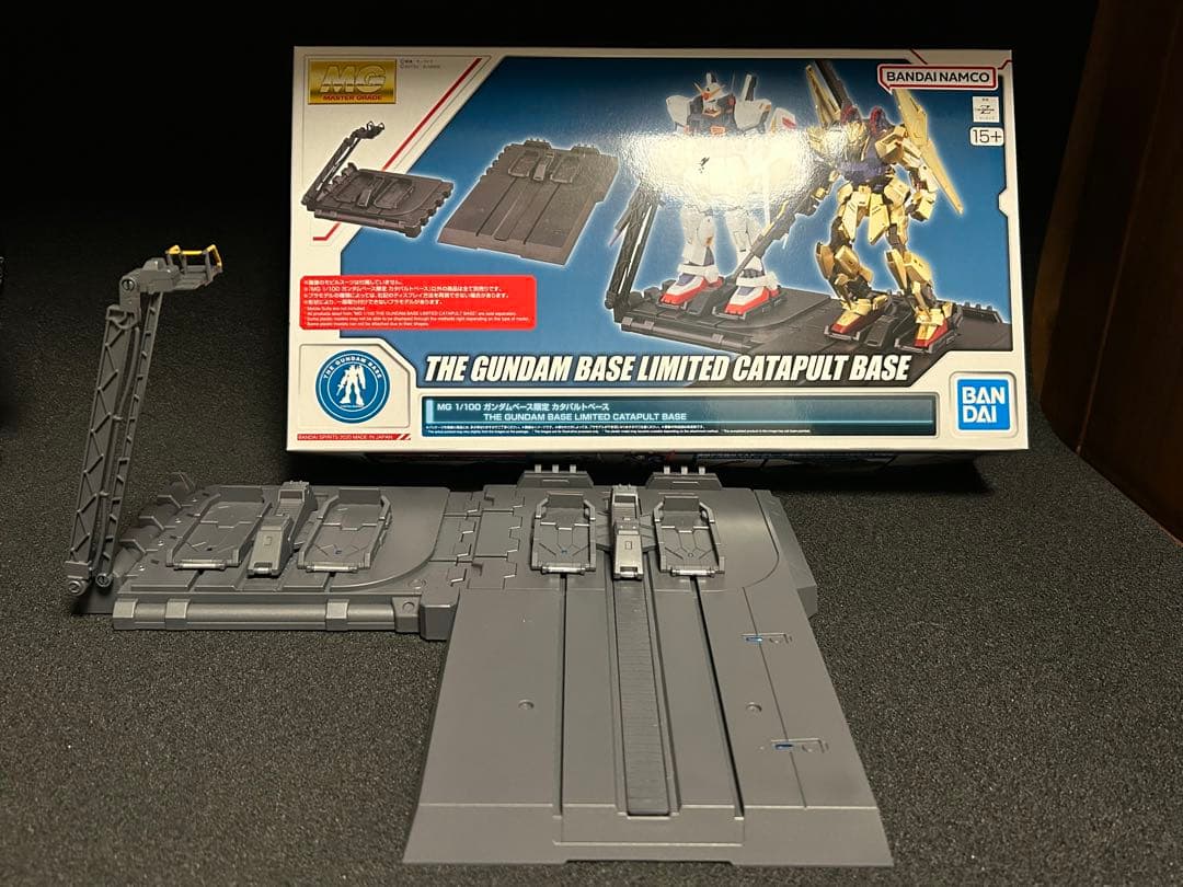 MG Zガンダム　ver.kaグラデーション塗装完成品