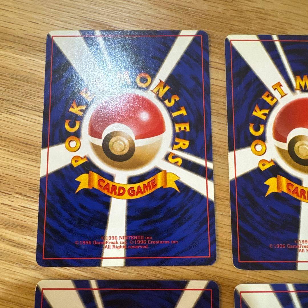 ポケモンカード旧裏　マチスのポケモン　まとめ売り【5830