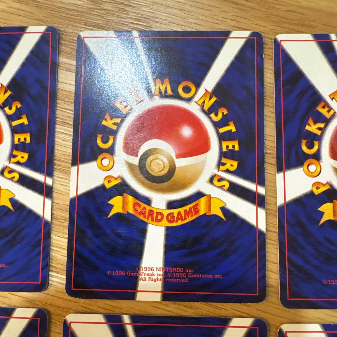 ポケモンカード旧裏　マチスのポケモン　まとめ売り【5830