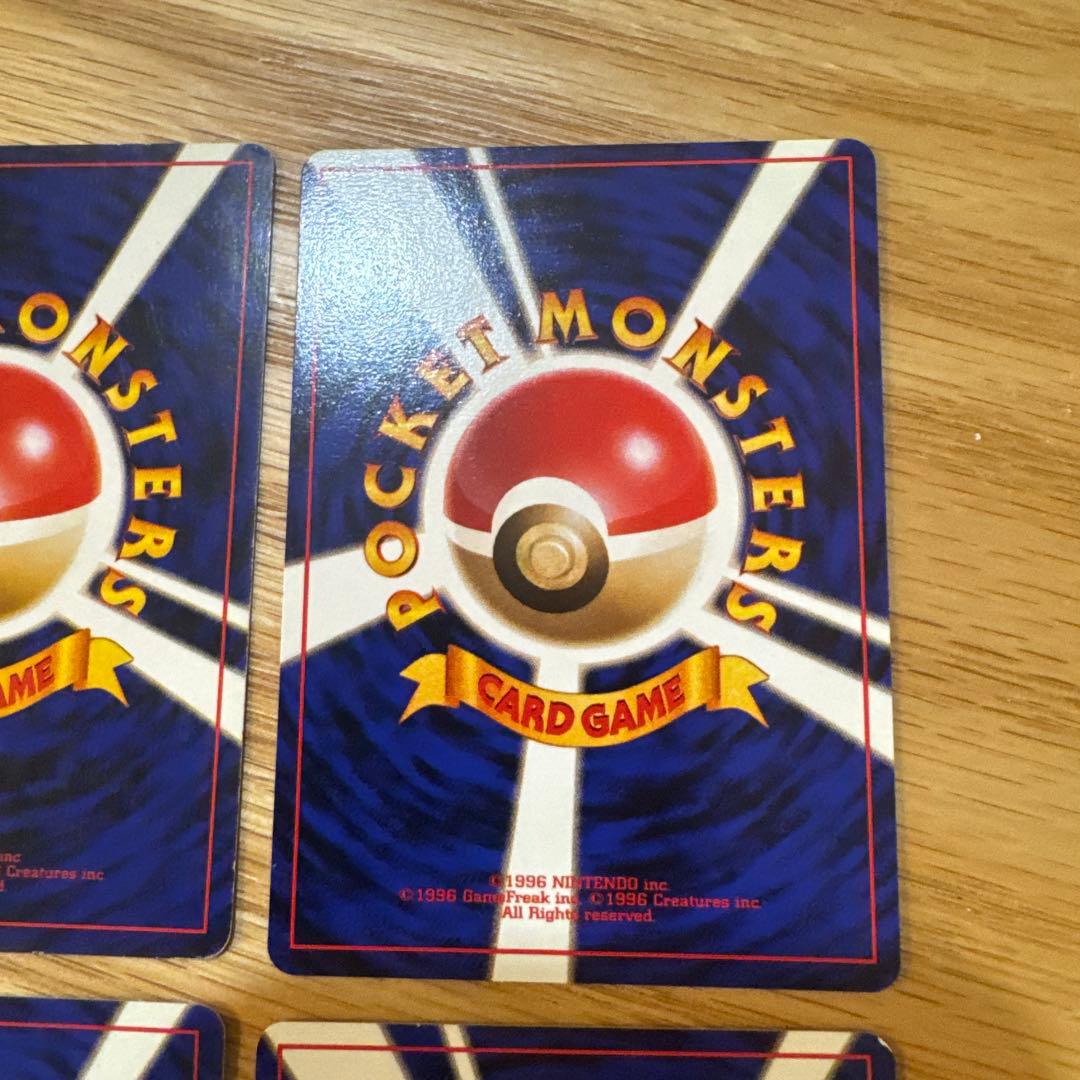 ポケモンカード旧裏　マチスのポケモン　まとめ売り【5830