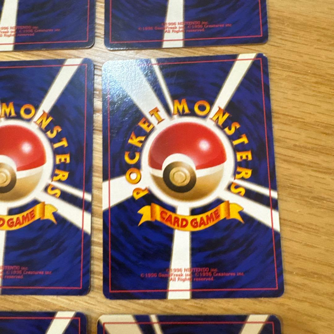 ポケモンカード旧裏　マチスのポケモン　まとめ売り【5830