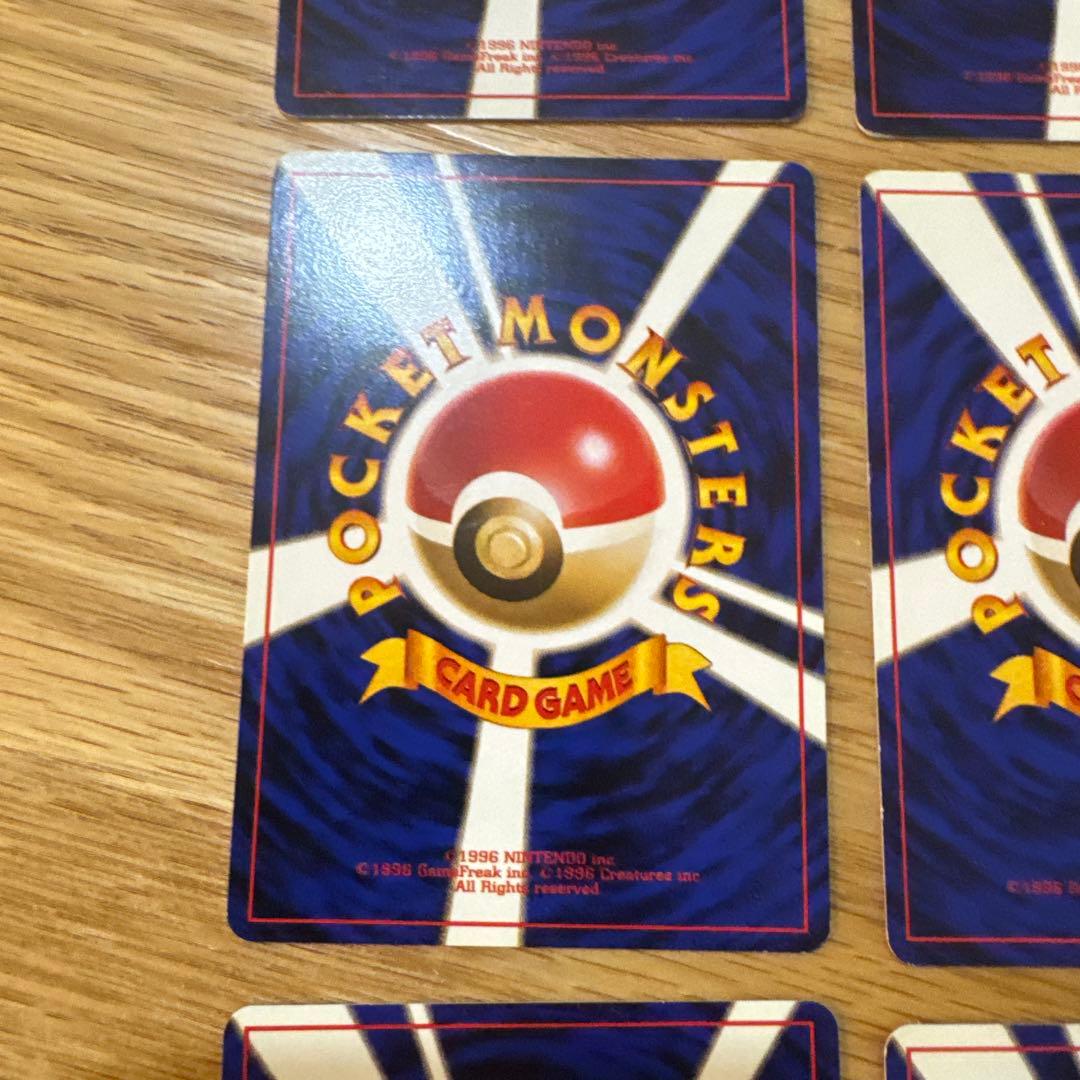 ポケモンカード旧裏　マチスのポケモン　まとめ売り【5830