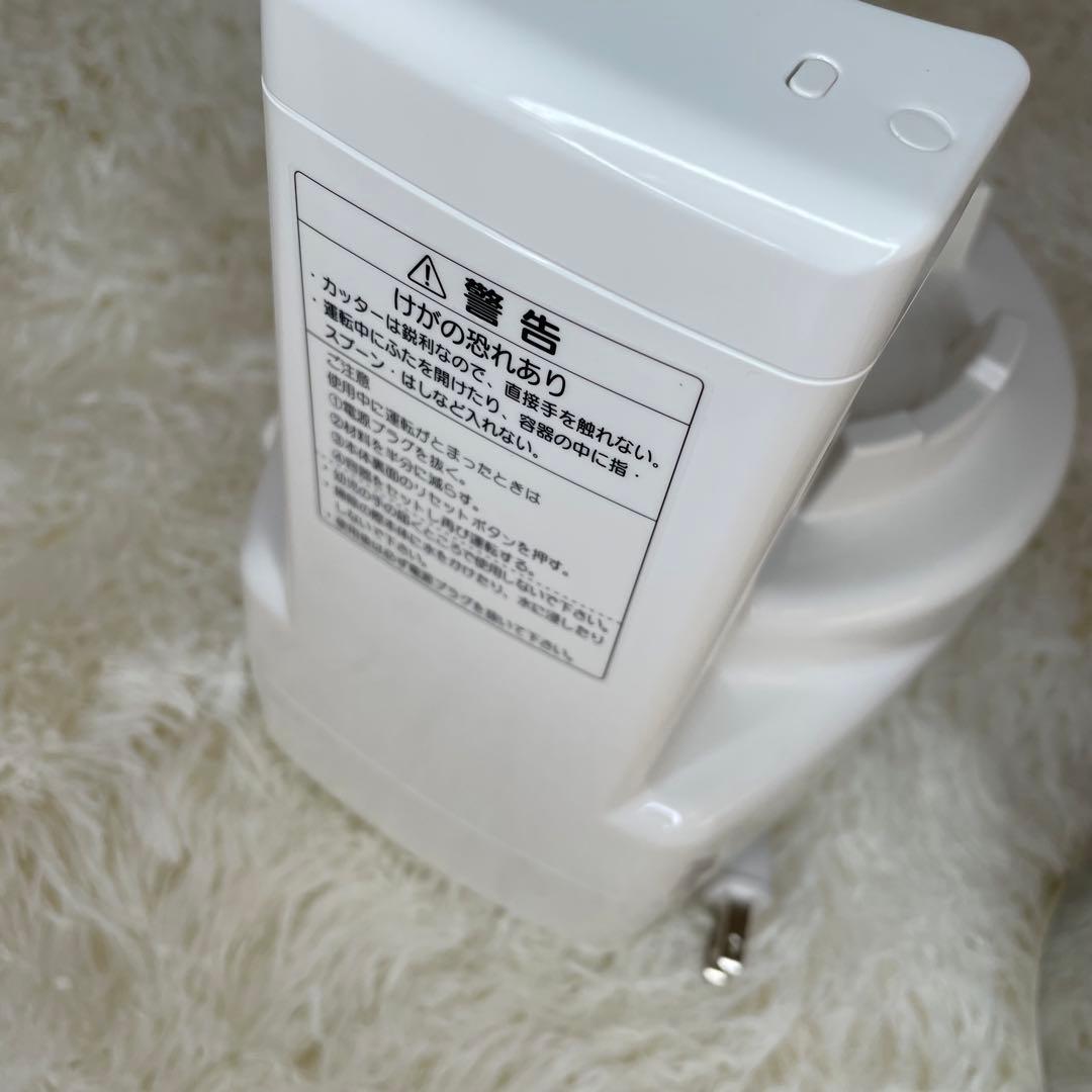 【新品未使用】YDK あじのさと フードプロセッサー Y-2400W