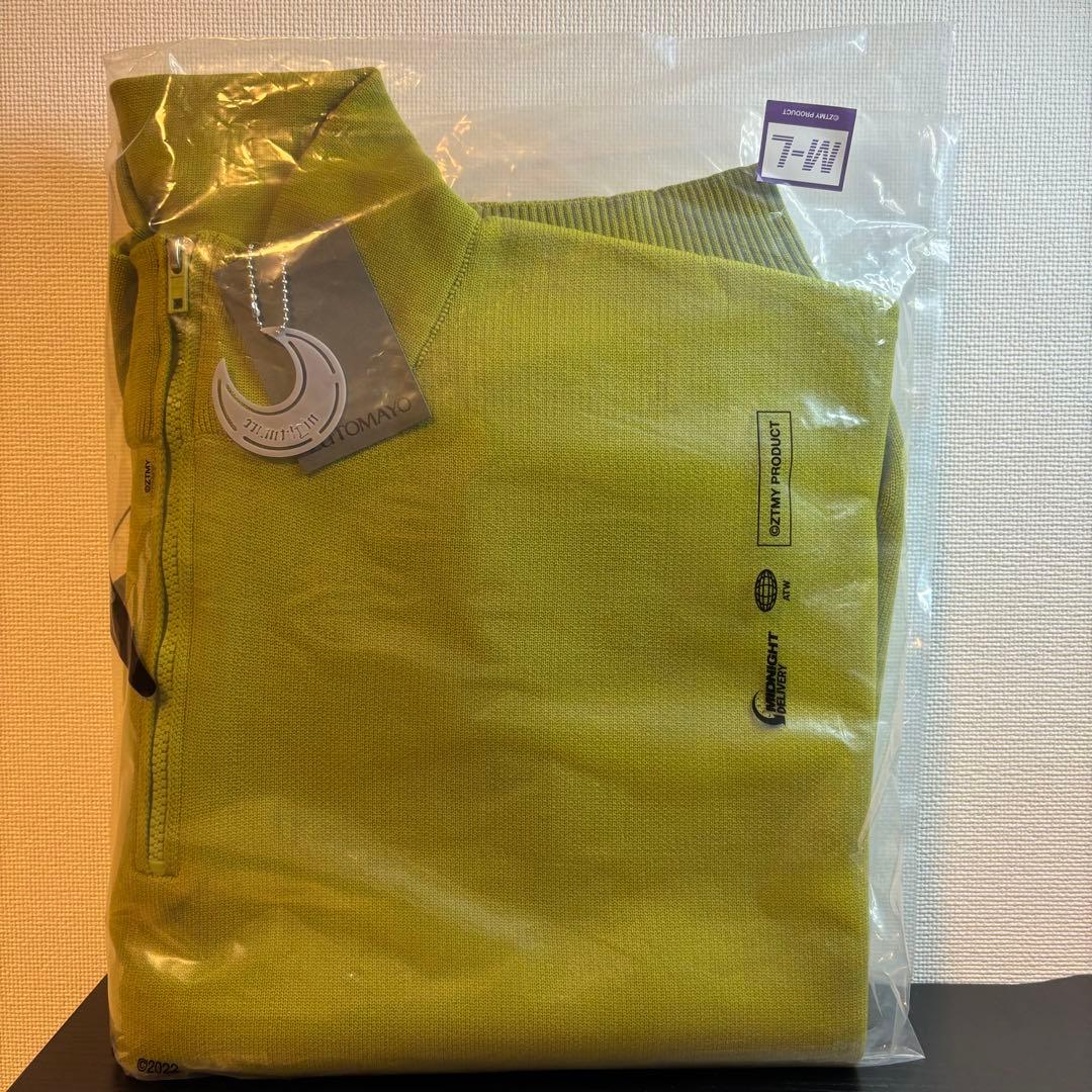 Zutomud Sweatshirt (YellowGreen) コズ団