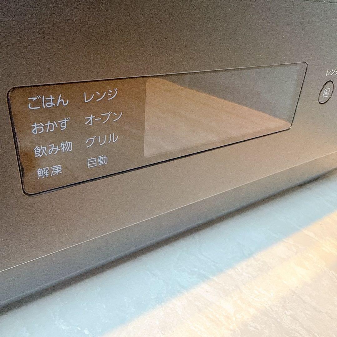 パナソニック ビストロ オーブンレンジ NE-BS5C ブラック　黒