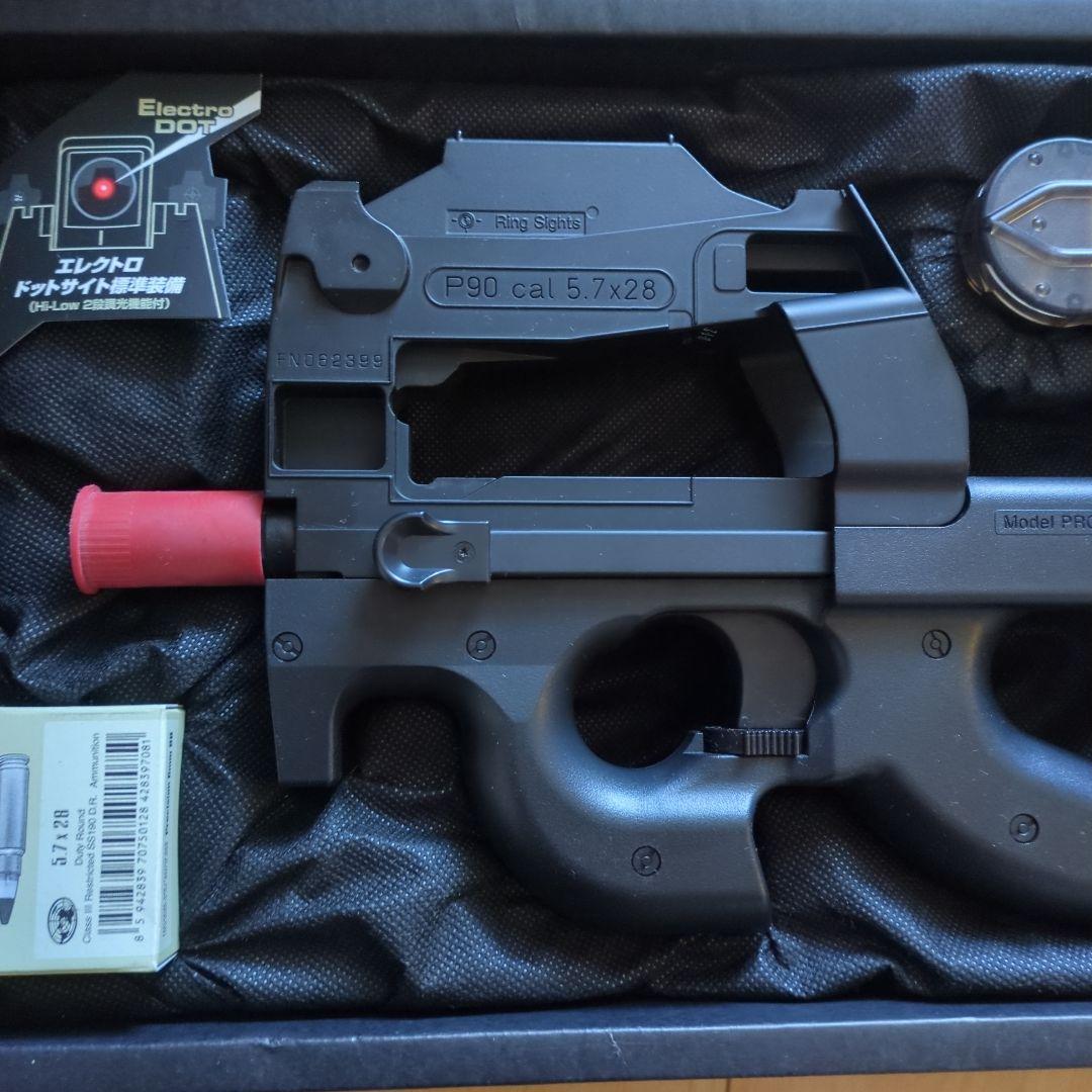 電動ガン 東京マルイ P-90