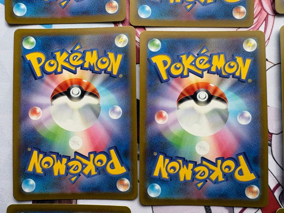 d*7様 ポケモンカードゲーム　ピカチュウar 9枚セット
