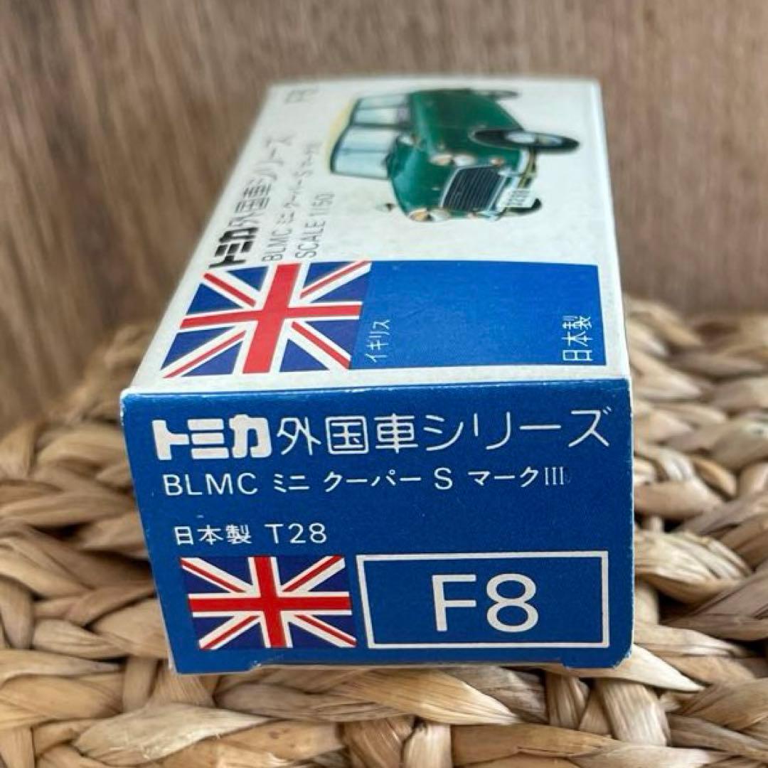 〈トミカ〉F8 ミニクーパー シェリフ特注 黒 (日本製)