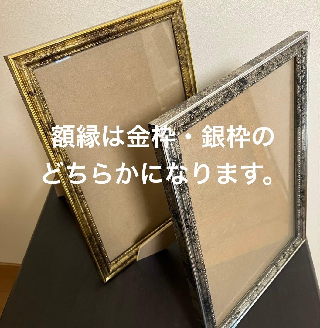 スイーツアート6 パステル画　額縁寸法32.7㎝×24.0㎝×1.5㎝
