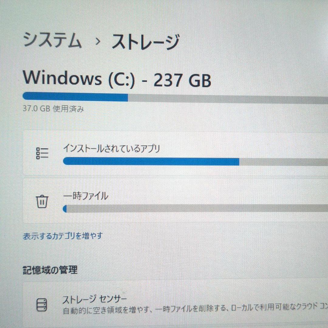 tiare。