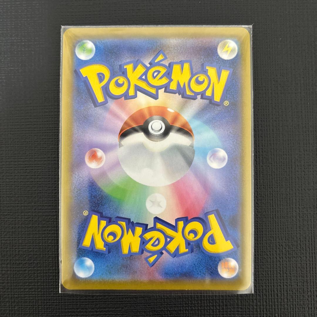 MUR メガジガルデex ポケモンカード　ムニキスゼロ