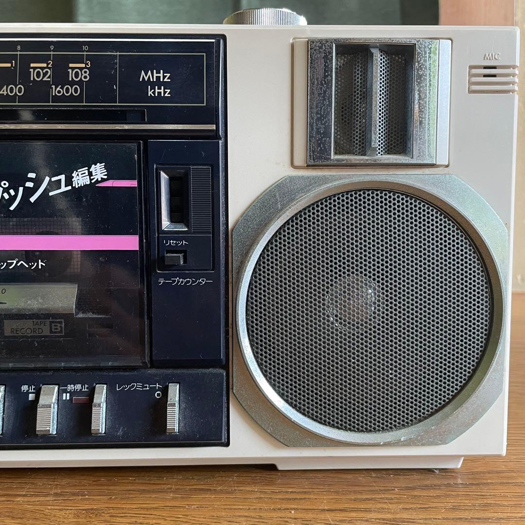 SANYO WMR-D25 サンヨー ダブルラジカセ カセットデッキ ホワイト