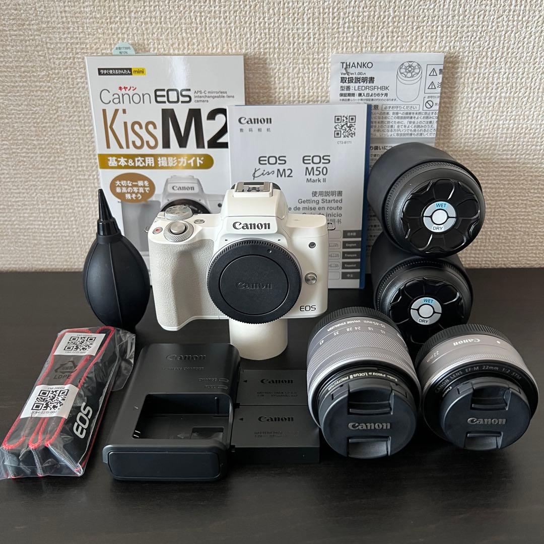 Canon EOS Kiss M2 ダブルレンズキット ミラーレス一眼 ホワイト