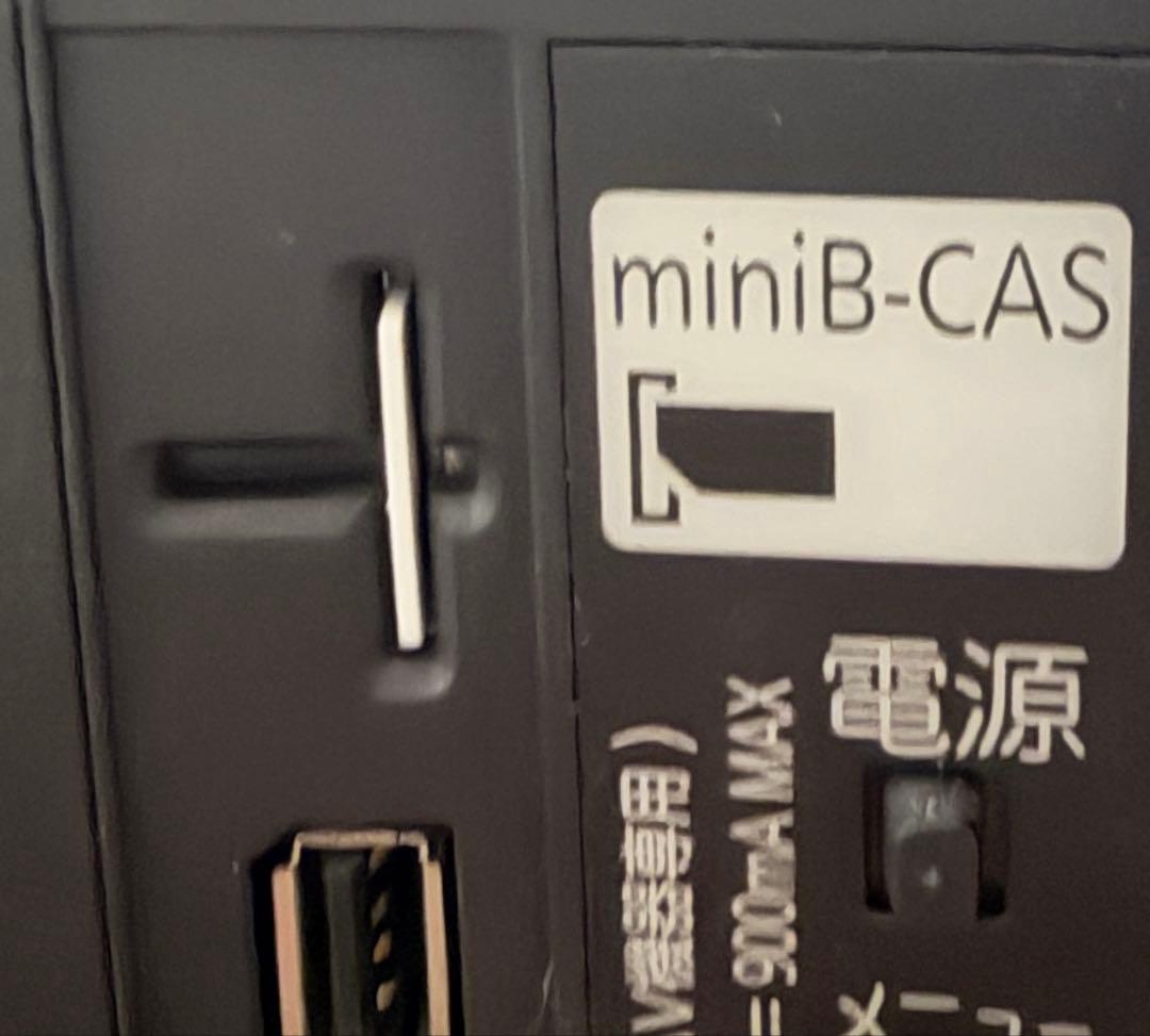 三菱 REAL HDD&BD内蔵液晶テレビ　32インチ