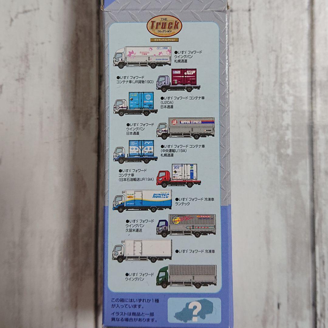 トミーテック ザ・トラックコレクション第11弾全10台セット【シークレット含む】
