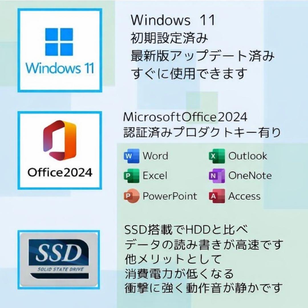 【超美品】 Surface Laptop5 i7 32G/1TB Office