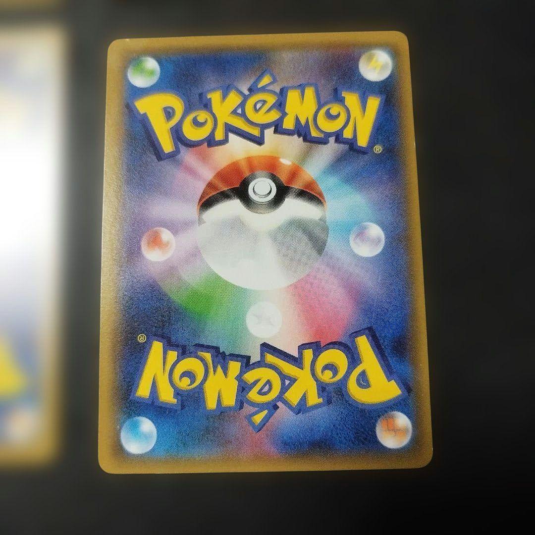 ポケカ　GX 　引退品　貴重　 ゴース　ヒトカゲ　ゼニガメ　リザード　ar