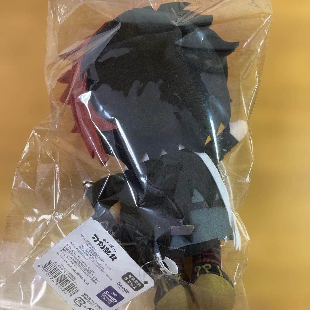 刀剣乱舞　わんぱく ぬいぐるみ 肥前　肥前忠広　　わんぱくぬい　とうらぶ