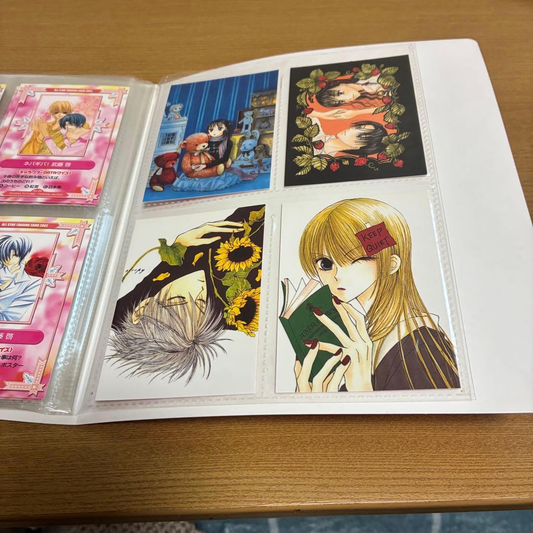 花とゆめ　 ALL-STAR TRADING CARD ALBUM A・Bコース