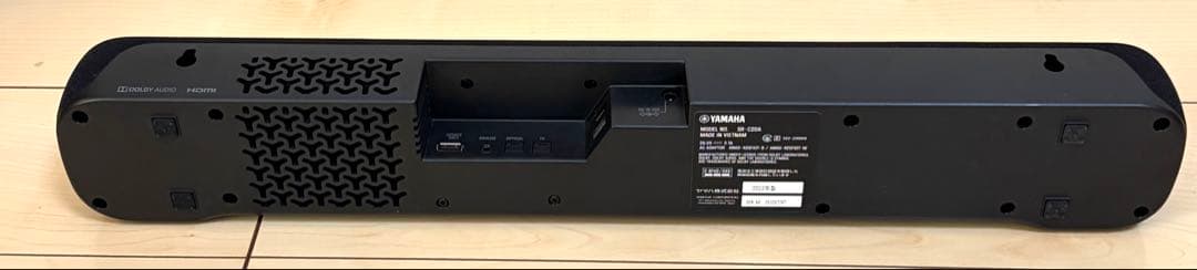 YAMAHA サウンドバー SR-C20A（2022年製）