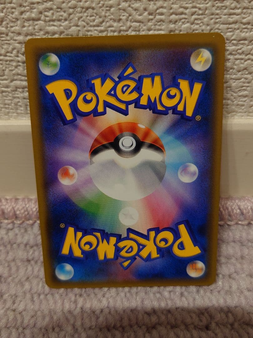 ニンフィアGX ポケモンカード