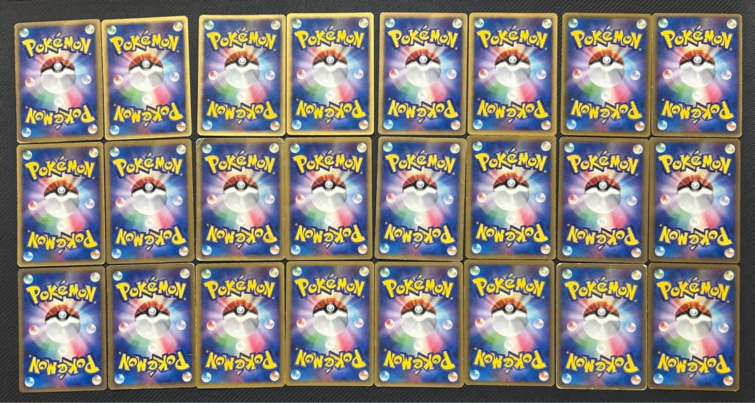 【2枚目以降あり】ポケモンカード プロモ まとめ売り 130枚【傷有】