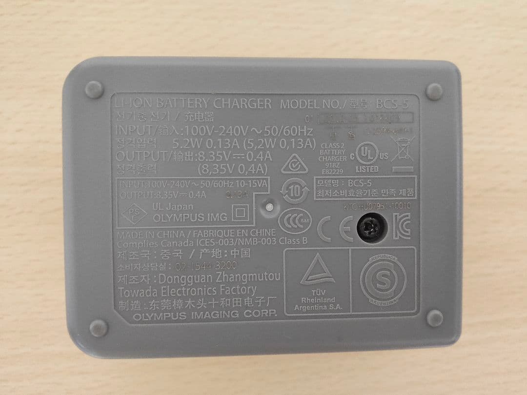 【ジャンク品】OLYMPUS PEN mini E-PM2