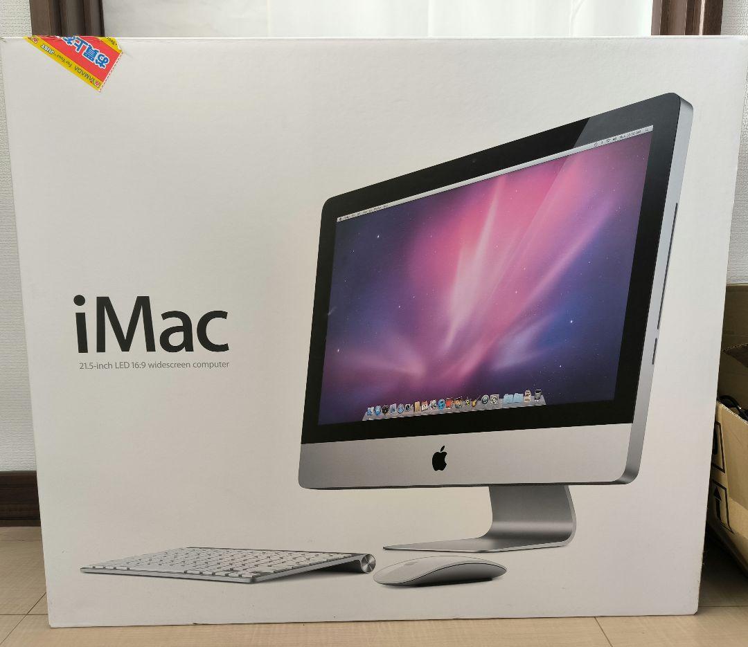 Apple iMac mid2011 21.5インチ A1131