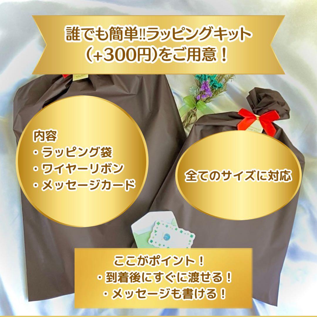 似顔絵オーダー　両親贈呈品　記念品　子育て感謝状　結婚式