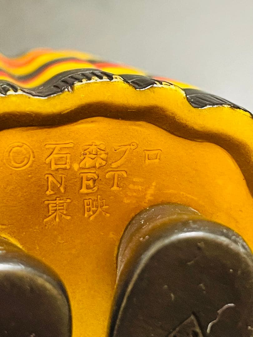超神ビビューン シンド 当時物ソフビ タカトク 激レア