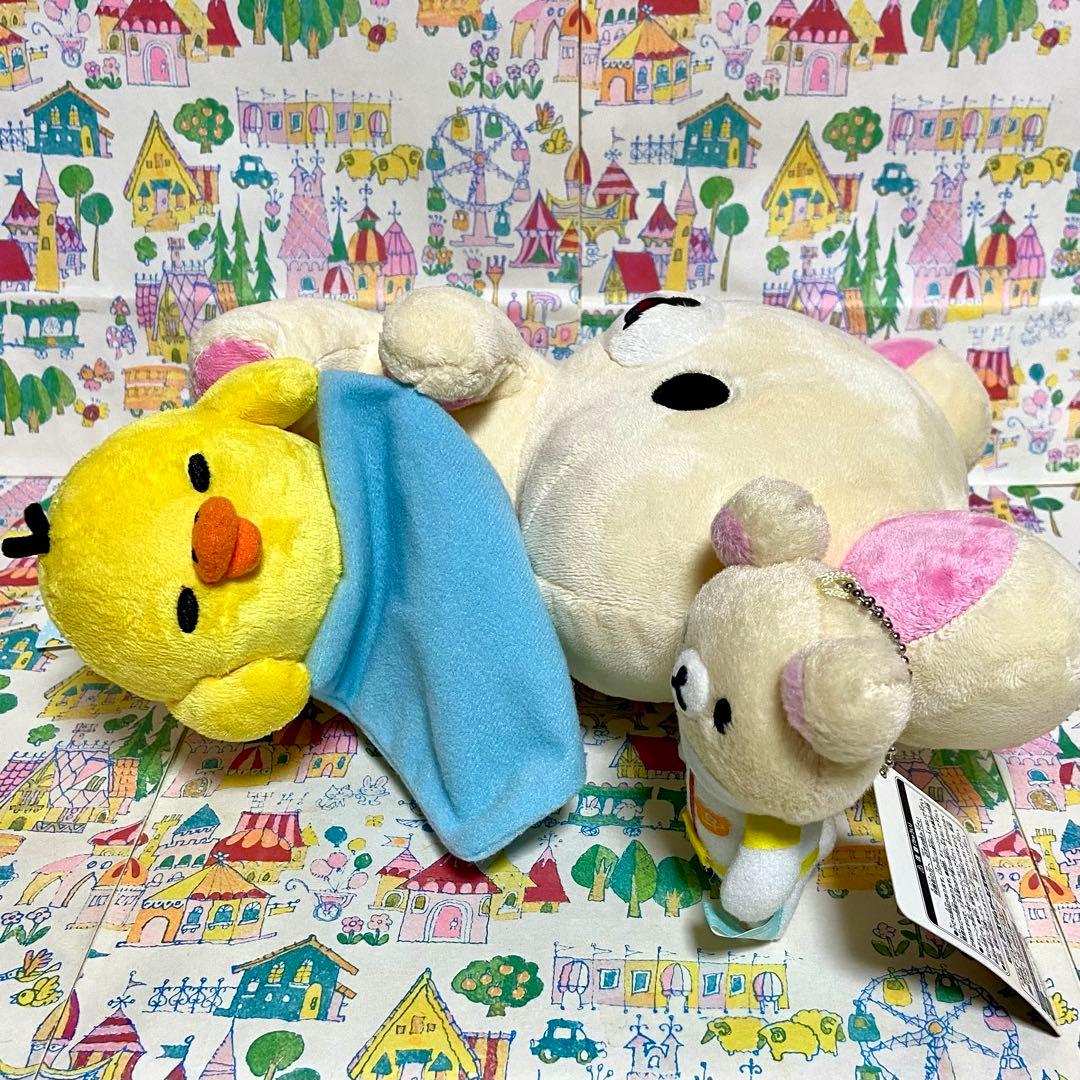 リラックマ まとめ売り くったり おやすみ 宇宙 ぬいぐるみ レターセット他