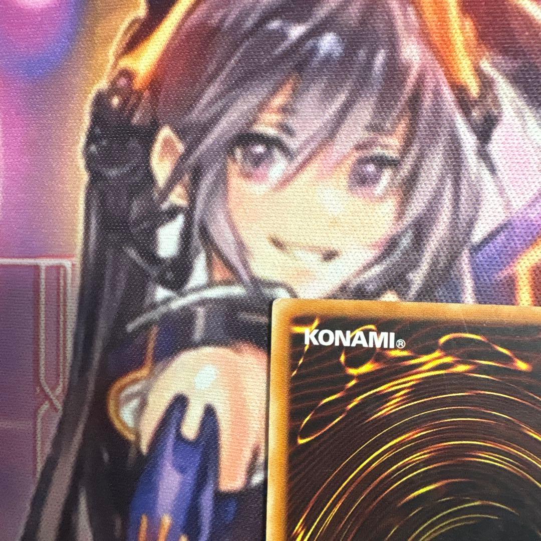 カオスソルジャー　レリーフ　遊戯王