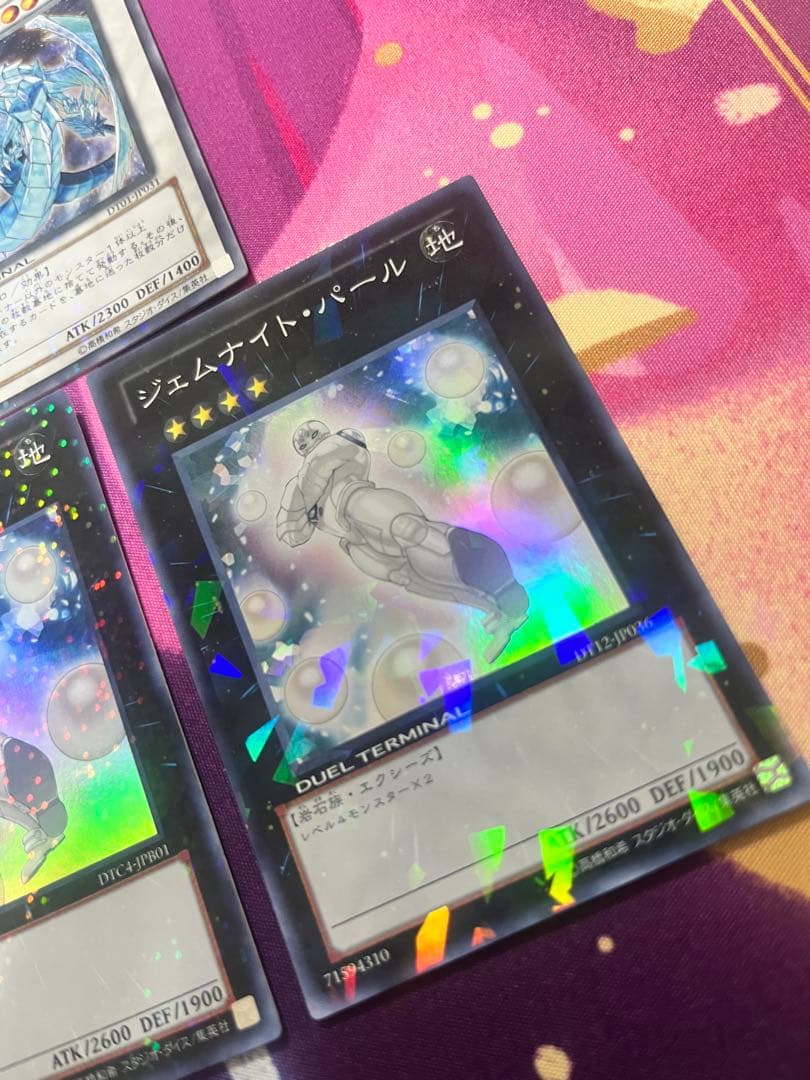 遊戯王　中古　キズあり　ゲートボール　リミテッドデュエル　デュエルターミナル