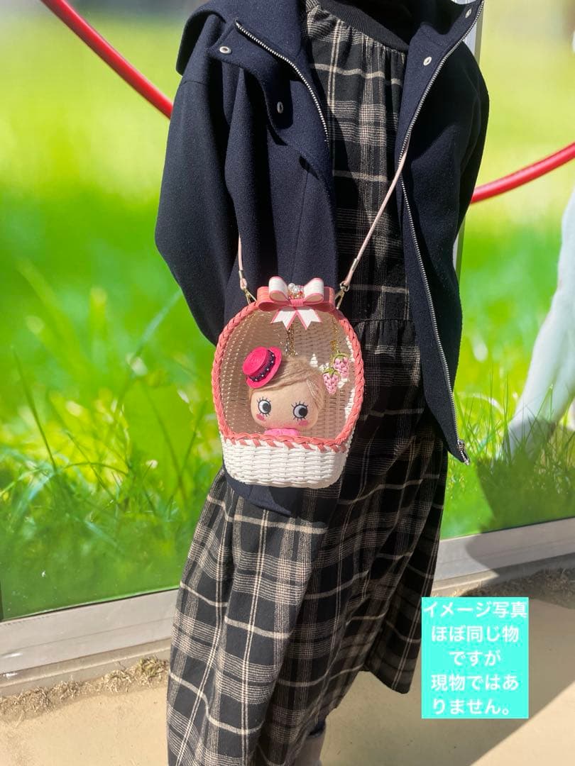 イーマリーちゃん　カゴ型　ショルダー　ポシェット　ハンギングチェア　イルメール