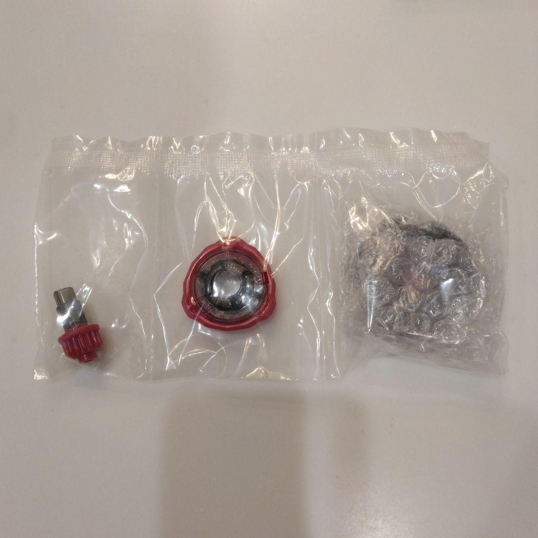 ベイブレード　エアロペガサス　レッド