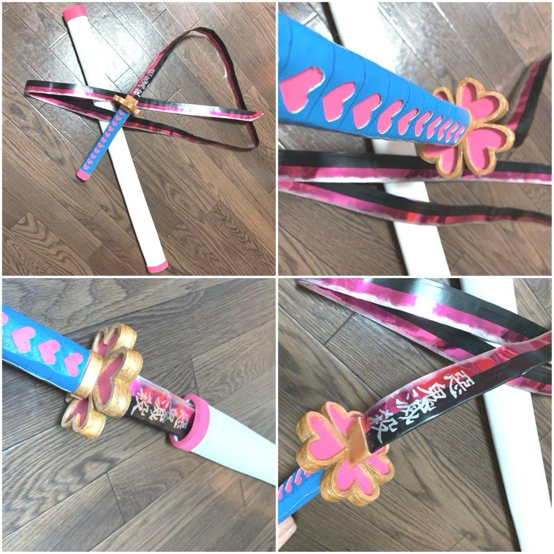 【春季コス応援キャンペーン】コスプレ 造形 ウィッグ オーダー 受付