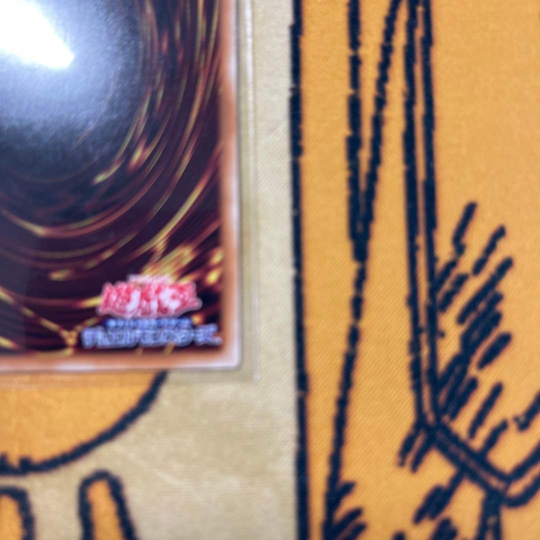 遊戯王　珠の御巫フゥリ　ウルトラパラレル　絵違い